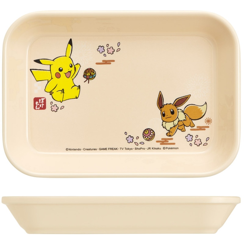 ヒスミニ　メラミン　トレー　お皿　食器　4点セット Amazon.co.jp: ヒスミニ メラミン トレー お皿 食器 3点セット
