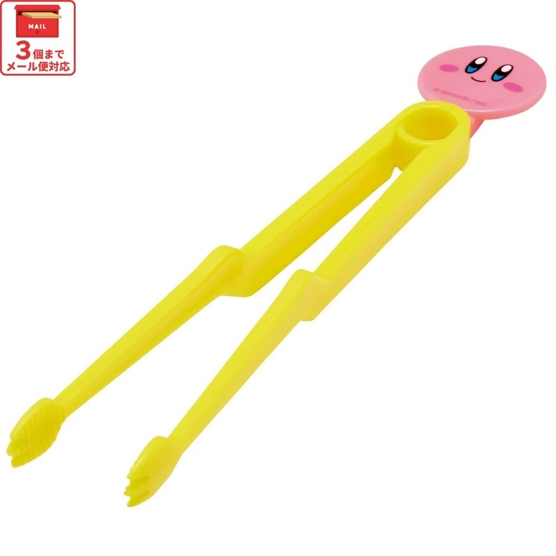お菓子トング スナックトング お菓子 ポテチ トング キャラクター