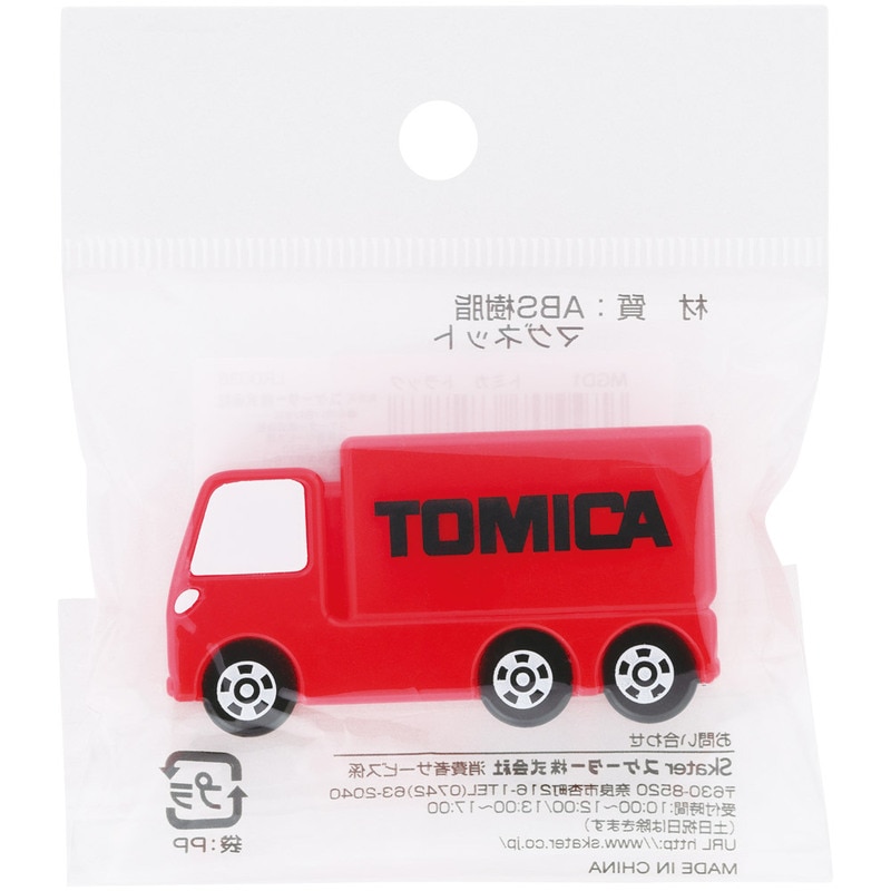 メール便対象品】 ダイカット マグネット キャラクター 冷蔵庫