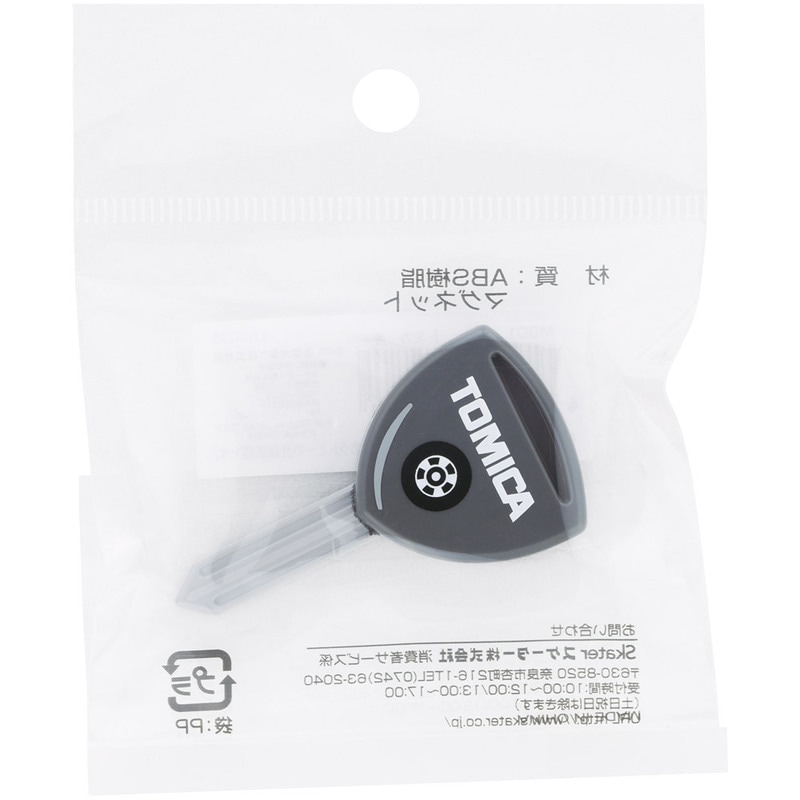 ミミッキュライトとおまけマグネット むちっ鳥 マグネット / shigemi – クレコ (Creators' Collection)