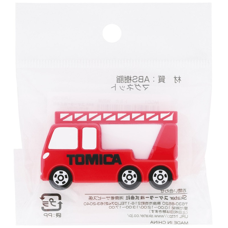 メール便対象品】 ダイカット マグネット キャラクター 冷蔵庫