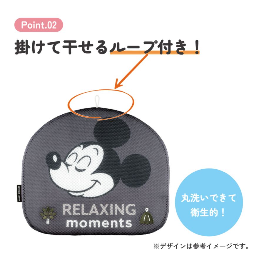 ダイカット サウナマット 下敷き サウナ マット サウナシート 軽い