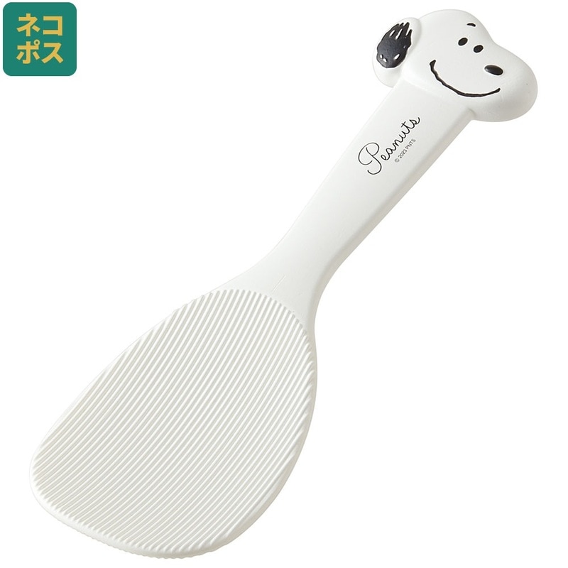 メール便対象品】 ダイカット しゃもじ ごはん ご飯 杓文字 可愛い