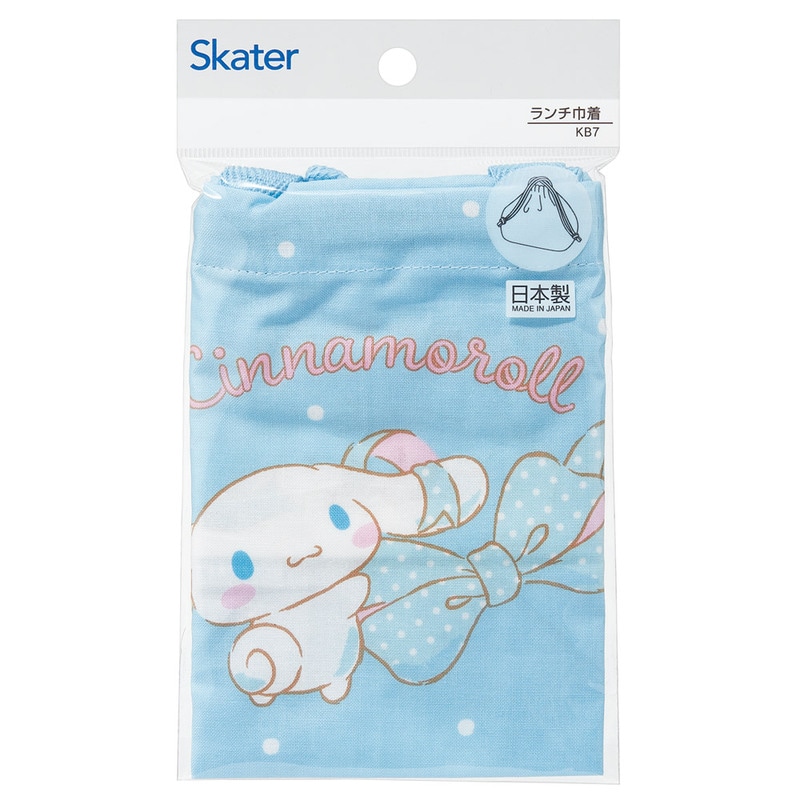 しなもんページ ランチ巾着 シナモロール ビッグリボン／KB7_4973307686788