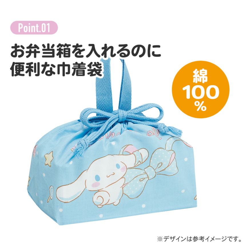 まりお☆ベッツィの弁当袋とコップ袋☆ まりお様専用☆ベッツィの弁当袋とコップ袋☆