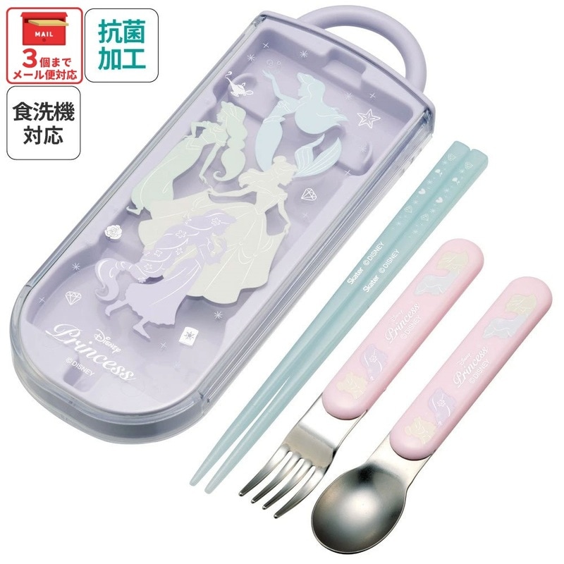 【送料無料　匿名発送】スプーンフォーク箸セット 子供用 抗菌 お弁当 トリオセット 開けやすいスライド式（箸、スプーン