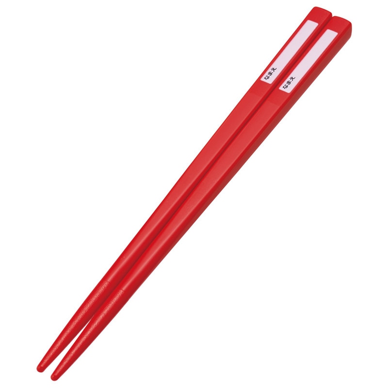 確認‪‪☺︎‬アカシア丸仕切り♡スプーンフォーク♡お箸♡オーダー受け付け 395731.jpg