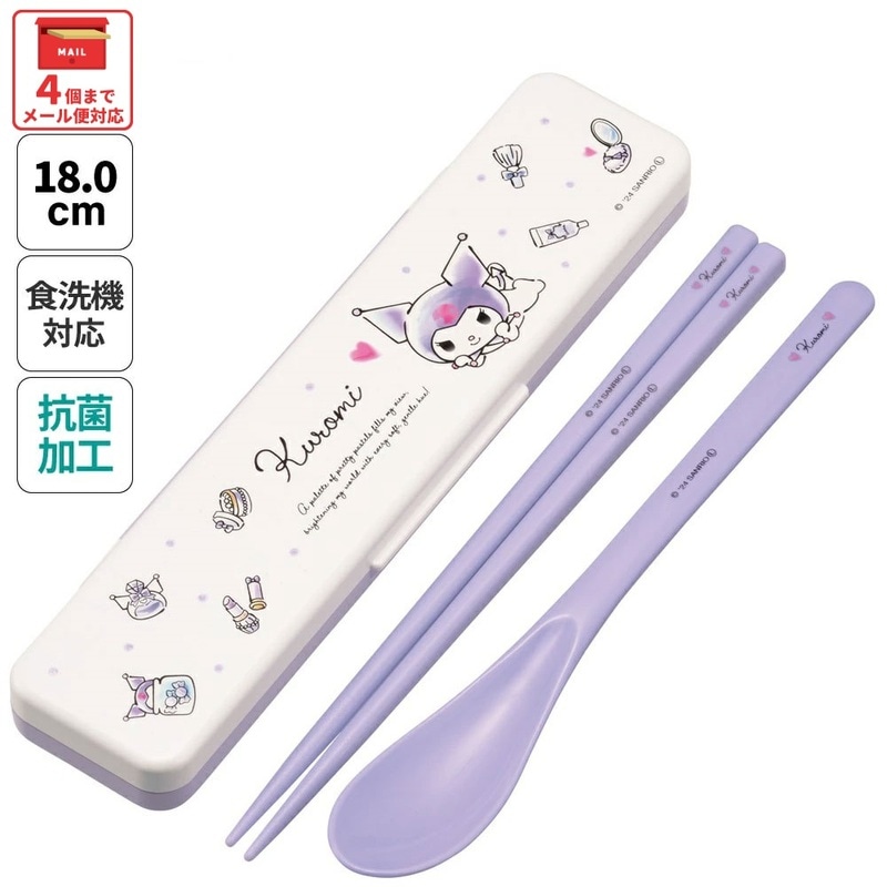 AN86 ギヤマン 箸 ガラス箸 ひねりガラス 金彩 菓子箸 茶懐石ピンク紫 箱 抗菌音が鳴らないコンビセット(箸・スプーン) 箸18cm クロミ 水彩