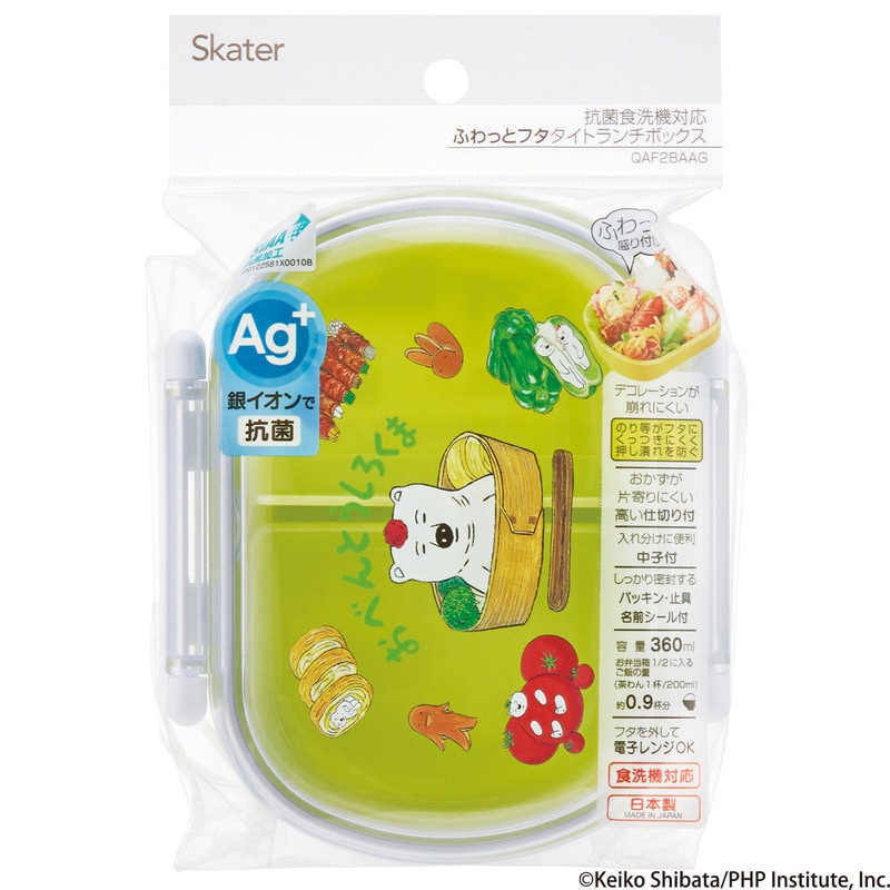 けん様専用 CHAN KEN様専用 けんちゃん様専用 けん様専用 けんちゃん