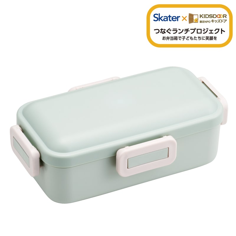 キューン　弁当箱セット OSK（オーエスケー） 弁当箱 550ml シマエナガ ランチボックス 仕切付