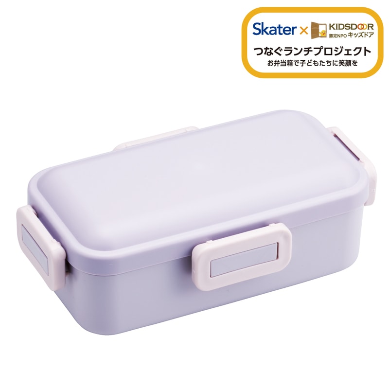 初売りまとめ買いCP対象商品】弁当箱 530ml 一段 仕切り 食洗機 レンジ