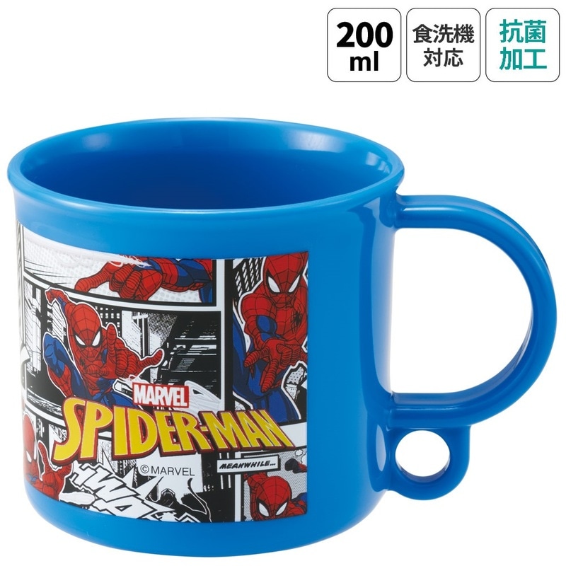 スパイコブラ　マグマ130G 3本150G2本　ステッカー スパイコブラ マグマ130G 3本150G2本 ステッカー 楽天市場】ジグ