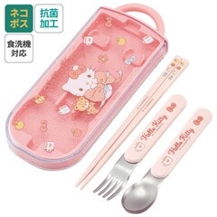 ハローキティ カトラリーセット 10点 ハローキティ カトラリーセット 10点