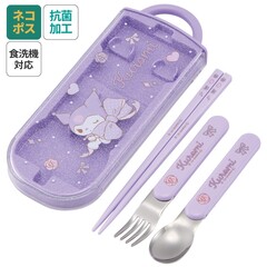 Meetページ ブラック・ホワイト各3点セット ケースなし ユナイテッドジャパン