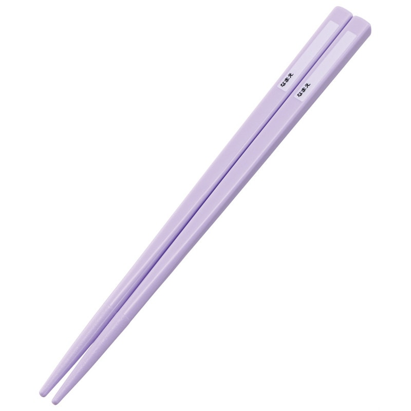 メール便対象品】子供用 抗菌 お弁当 トリオセット 開けやすい