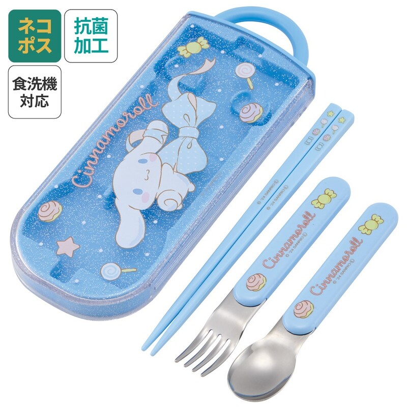 ソーラ　カトラリー6Pセット ソーラ カトラリー6Pセット ソーラカトラリー6Pセット