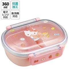 Kitty 様 ① お弁当箱 一段 レンジ対応 食洗機対応 ランチボックス 360ml