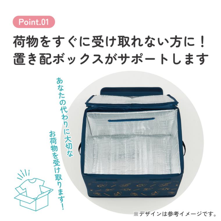 【特価品】横扉こわれています。【3t車でも配送可】保冷 コンテナ 物置き 長さ約330cm×幅184cm×高さ210cmくらい 匝瑳市発 配送可  30718 横扉付き】【3t車でも配送可】物置き コンテナ 保冷 長さ約350cm×幅