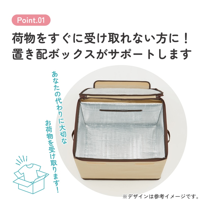 在宅ワークセット※超お得（セットのため、安く出品） 自転車メンテや家具組み立てにも便利！ お弁当箱のように整理できる