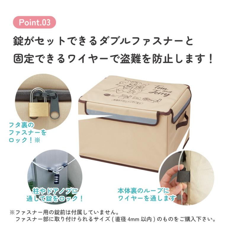 置き配 ボックス M 55L 留守 不在 荷物 配達 宅急便 宅配便 受け取り
