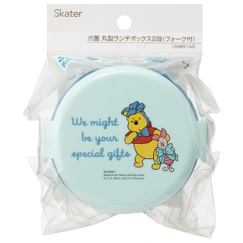 ほっこりくまさん専用 アーネスト おにぎり押し型 くまさんとなかまたちおにぎりセット