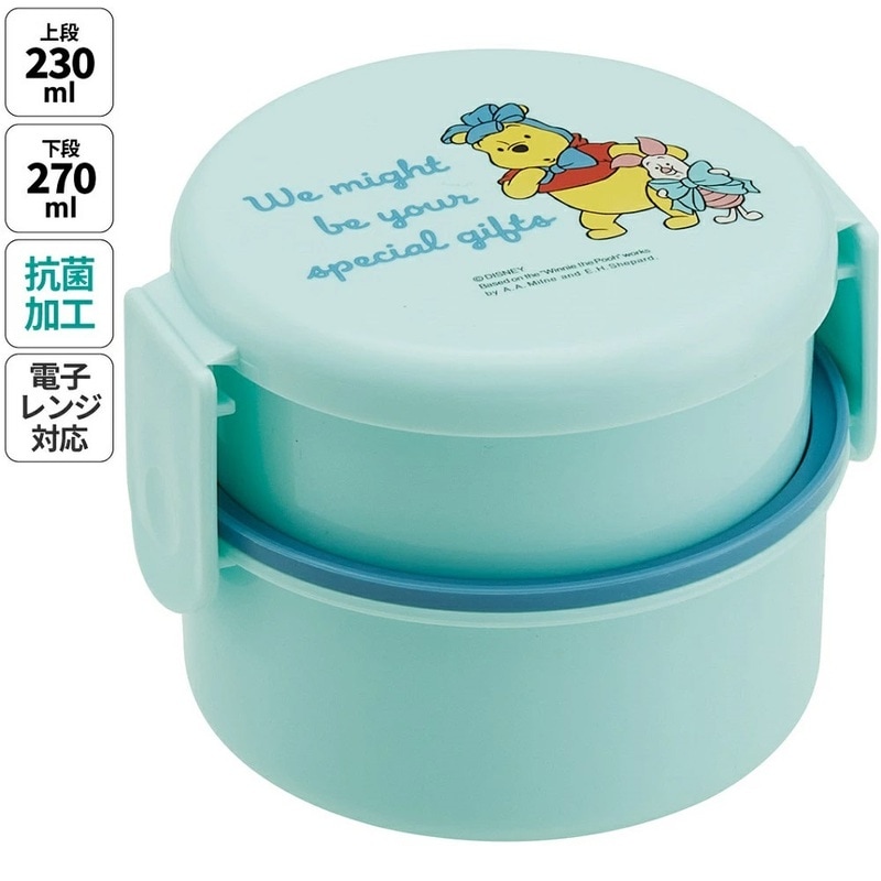 お弁当箱 二段 500ml レンジ対応丸型 かわいい キャラクター