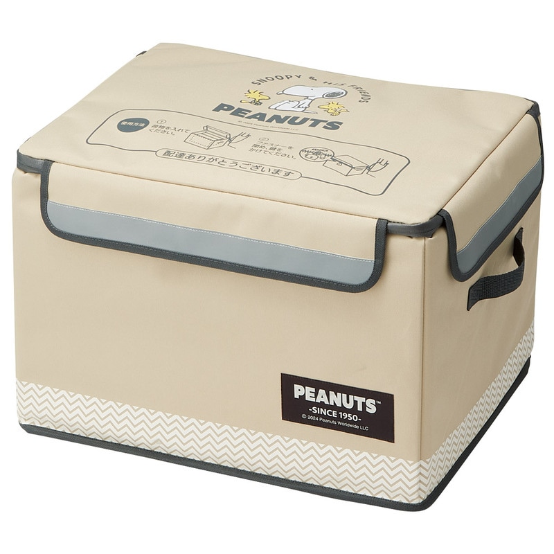 【限定特価】♡美品♡　ニューモ空容器&空箱セット 置き配 ボックス M 55L 留守 不在 荷物 配達 宅急便 宅配便 受け取り