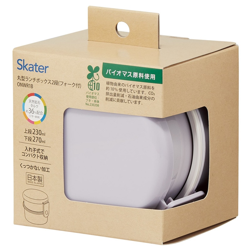 north_mecca２箱 ギフト箱（食品用）和彩 トレー有/無 120×285×45mmほか「200枚