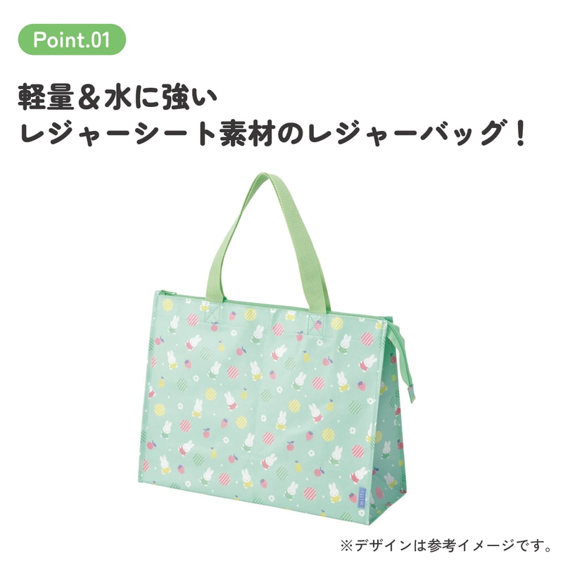 レジャーシート 生地 トート バッグ M トートバッグ 撥水 手提げ