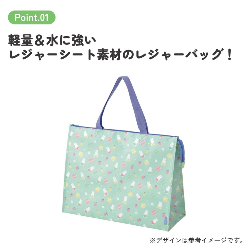 レジャーシート 生地 トート バッグ L トートバッグ 撥水 手提げ