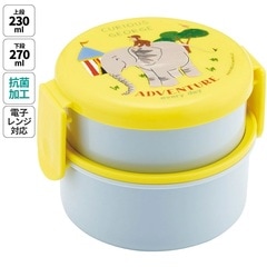 ライオンのディッシュ Turtle (Disc) Mower | Kooima Ag