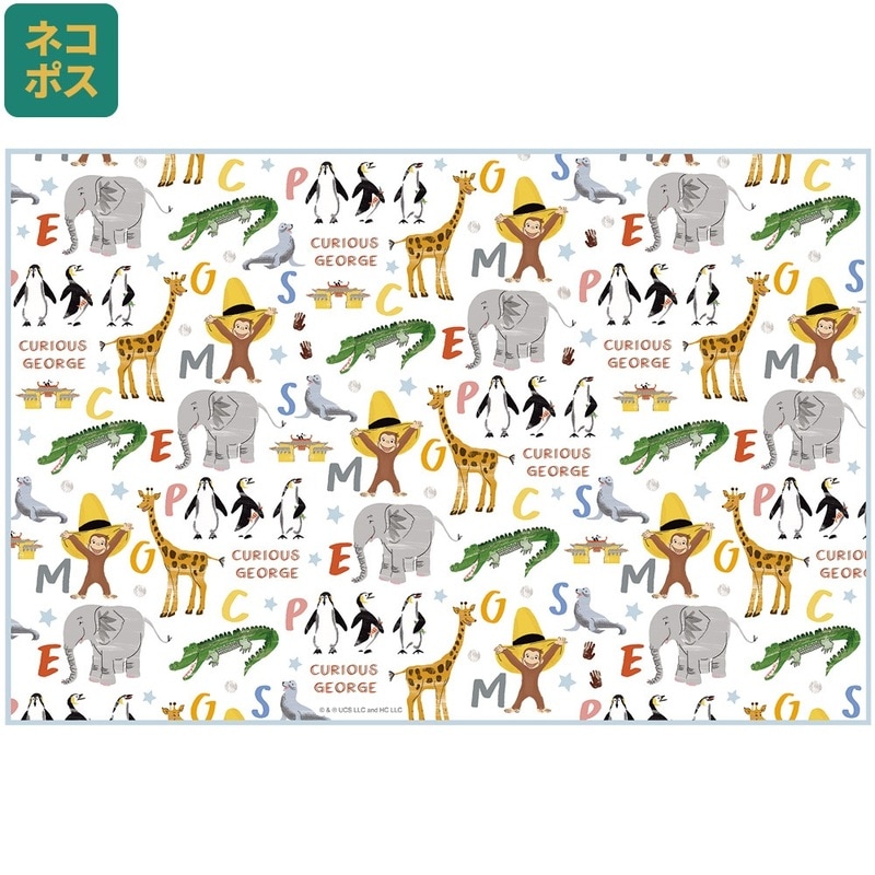 専用！！　スピールフォーム　ヒョウ　お座り　こども　ドイツ製 専用！！ スピールフォーム ヒョウ お座り こども ドイツ製