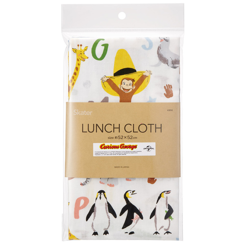 新品未開封　おさるのジョージ　ランチクロス　60枚　景品 楽天市場】おさるのジョージ ランチクロスの通販