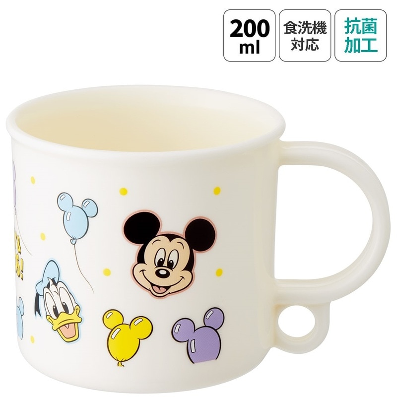 抗菌食洗機対応プラコップ 200ml ミッキー＆フレンズ 風船