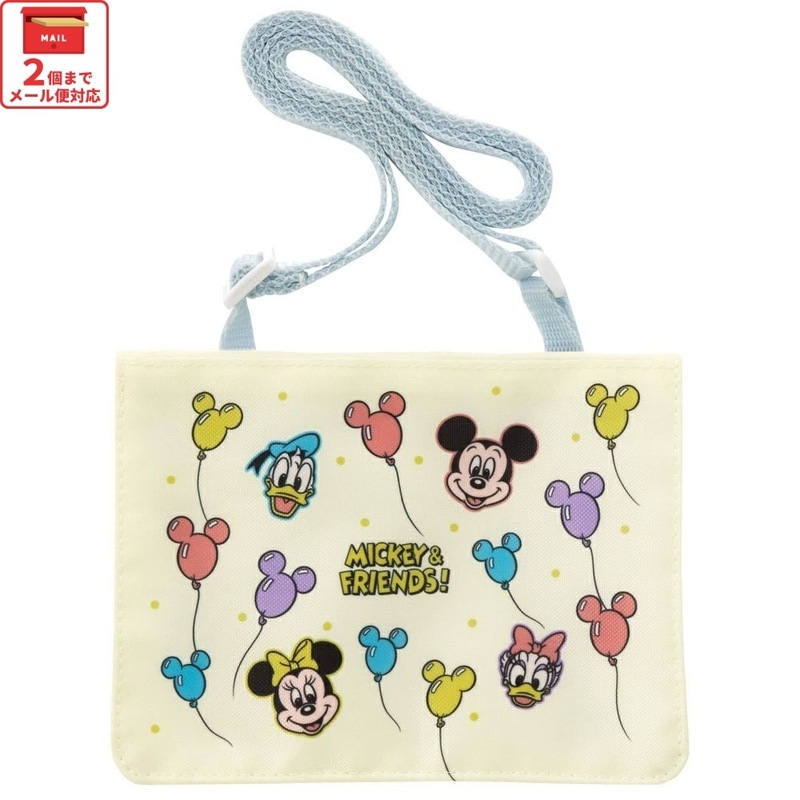 おでかけ 2WAY ポケット 移動ポケット ショルダー クリップ 付け