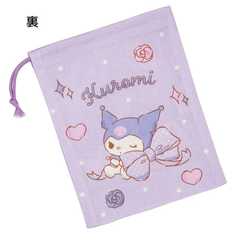 サファリパーク☆ミーアキャット お弁当袋 コップ袋 ハンドメイド サファリパーク☆ミーアキャット お弁当袋 コップ袋 ハンドメイド