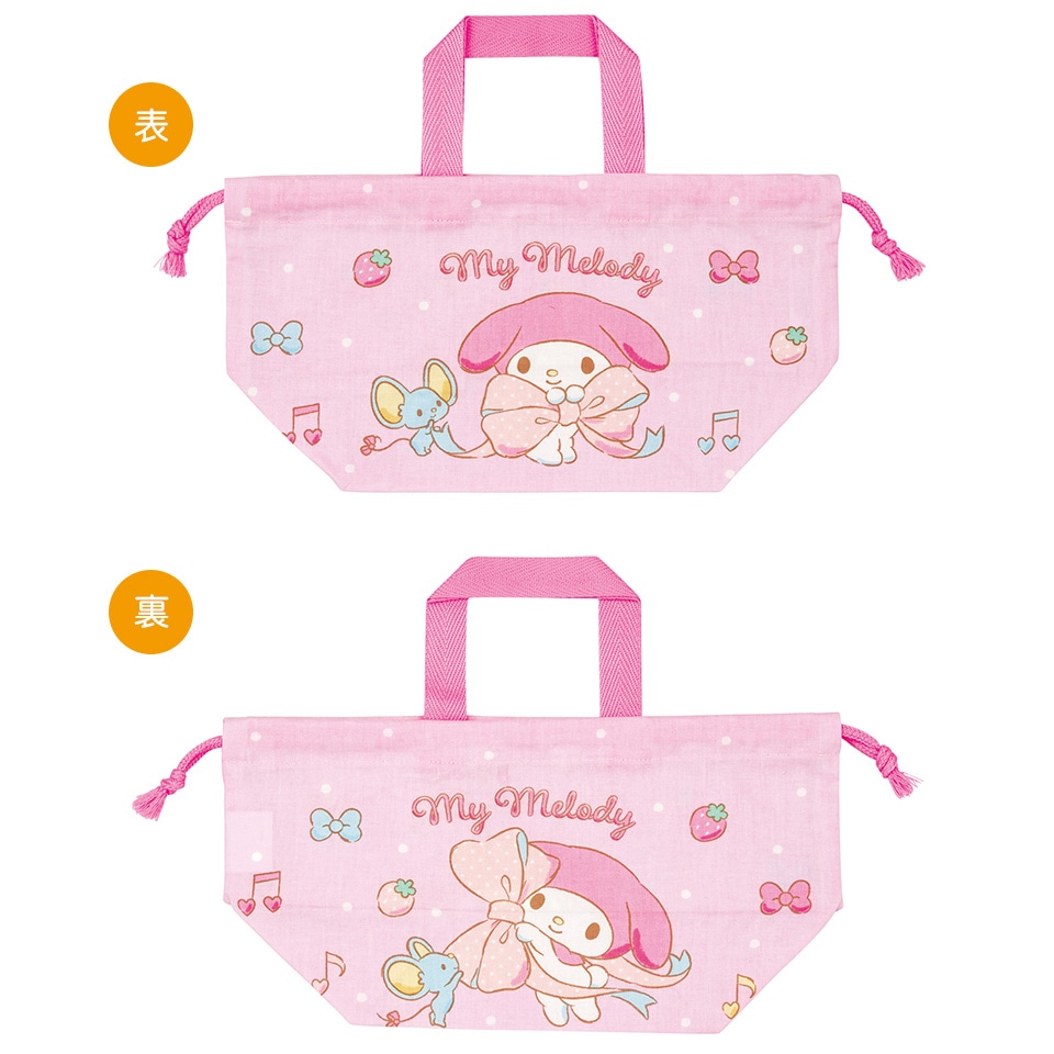 メール便対象品】 お弁当袋 幼稚園 キャラクター ランチ巾着 子供 巾着