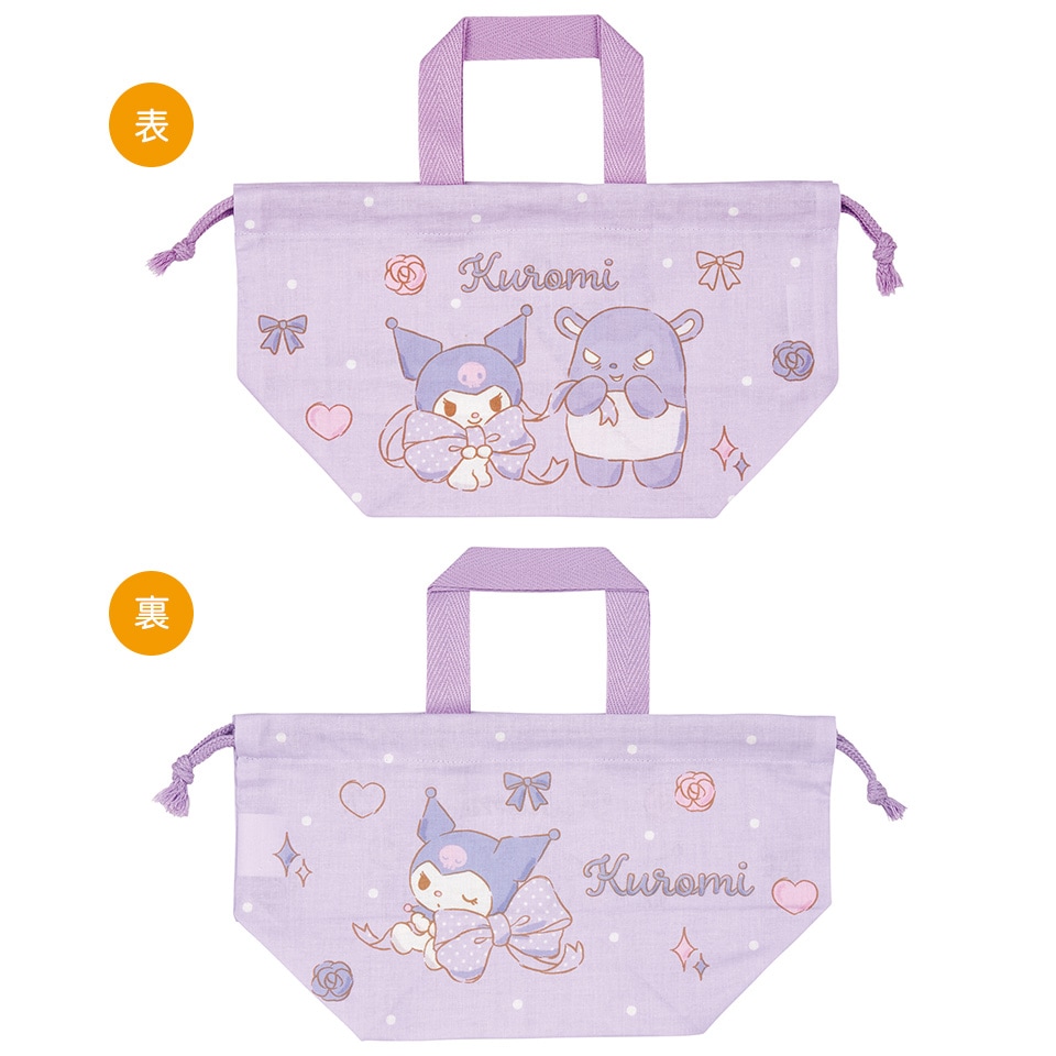 メール便対象品】 お弁当袋 幼稚園 キャラクター ランチ巾着 子供 巾着