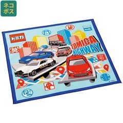 メール便対象品】お弁当 ランチクロス トミカ25／KB4_4973307693953