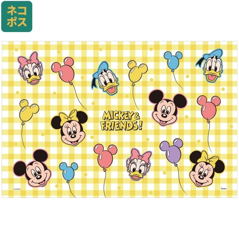 メール便対象品】レジャーシート S/1人用 ミッキー＆フレンズ
