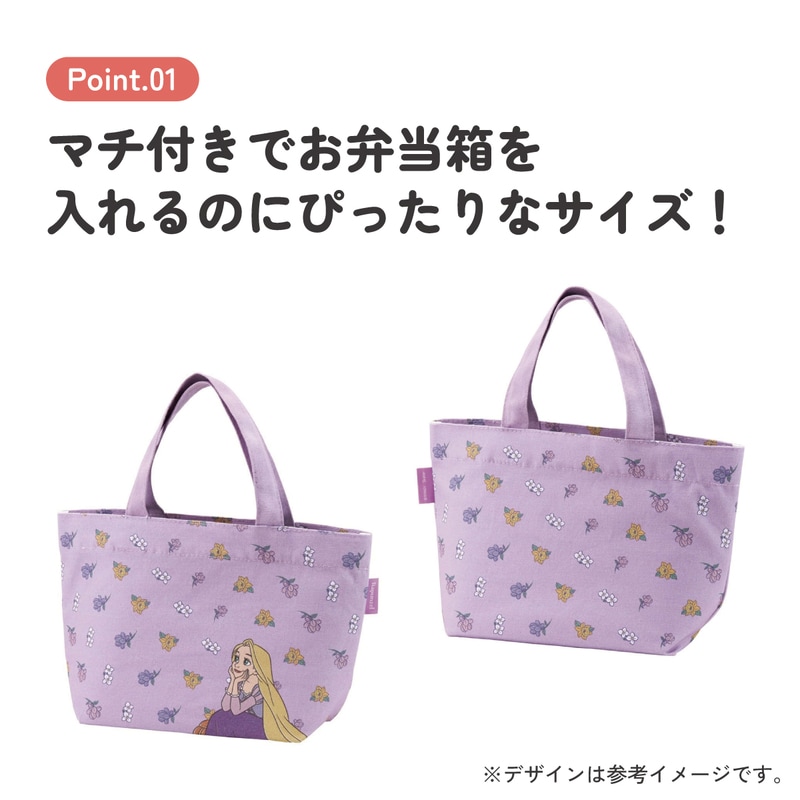 新品。トートバッグ。お弁当入れに！ tower 山崎実業 公式 タワー スーパー・コンビニ弁当がそのまま入る