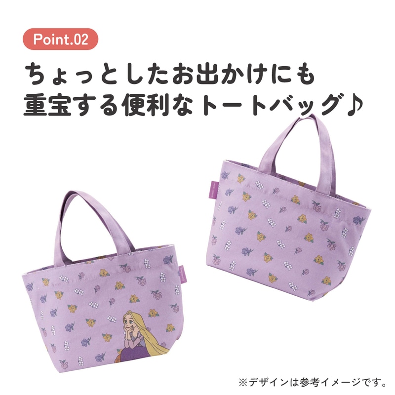 新品。トートバッグ。お弁当入れに！ 魔女の宅急便 帆布ランチトートバッグ フレンチ YEB1N | どんぐり