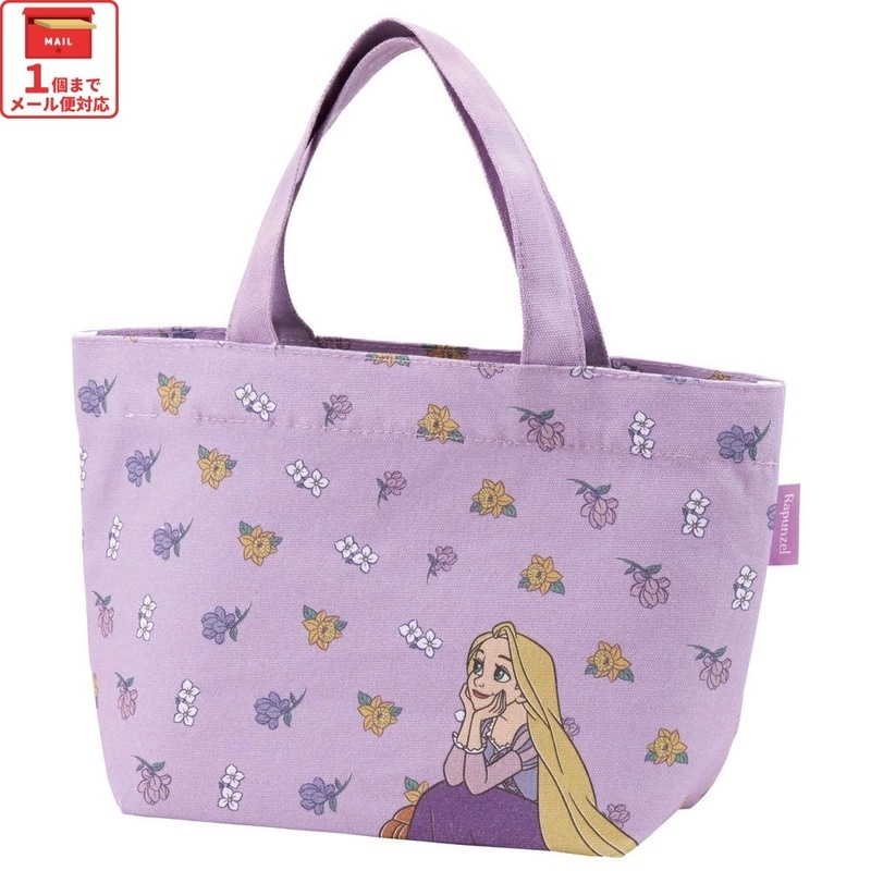 帆布 ランチバッグ ランチ トートバッグ お弁当 バッグ おしゃれ 弁当