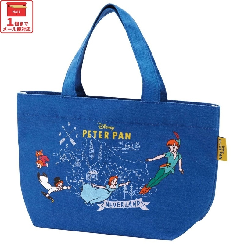 帆布 ランチバッグ ランチ トートバッグ お弁当 バッグ おしゃれ 弁当