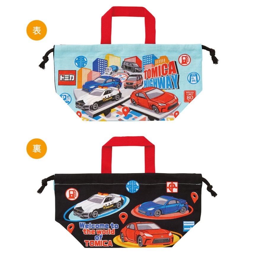 メール便対象品】 お弁当袋 幼稚園 キャラクター ランチ巾着 子供 巾着