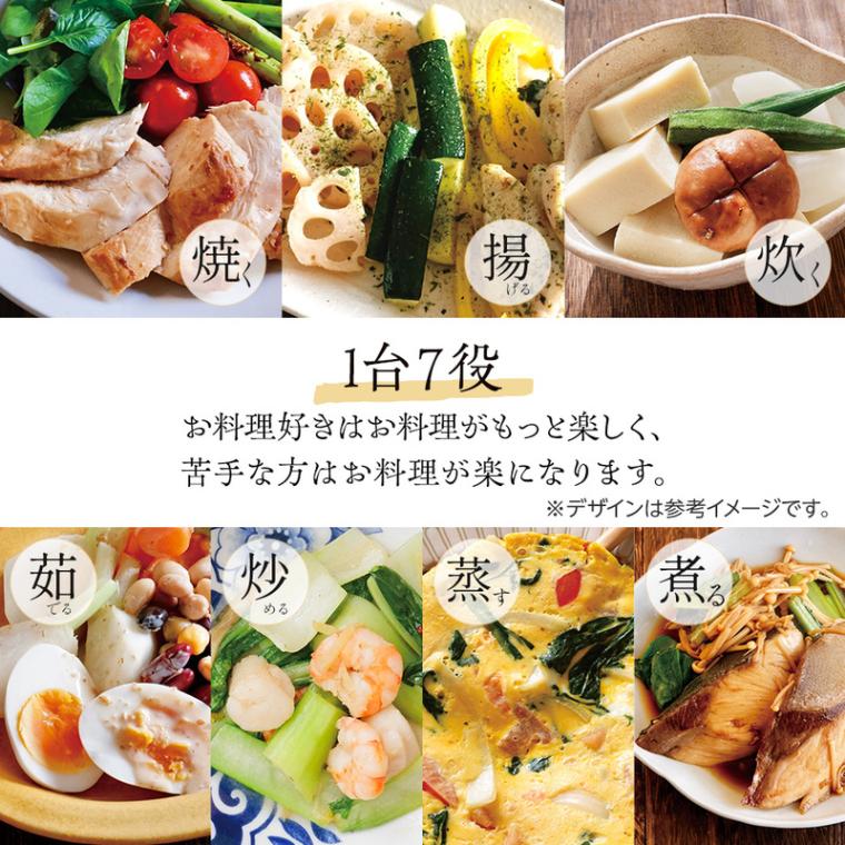 NEWAYS ヘルシーホーム ニュートリパン 無水鍋 ヘルシー 万能鍋 RIZAP レシピ付き IHガス火対応 水なし 水無