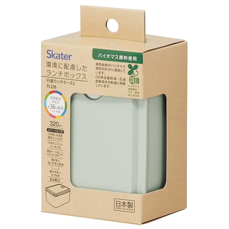 お弁当ケース Amazon｜オーエスケー ロックフォー お弁当箱 2段 (仕切付) BLW