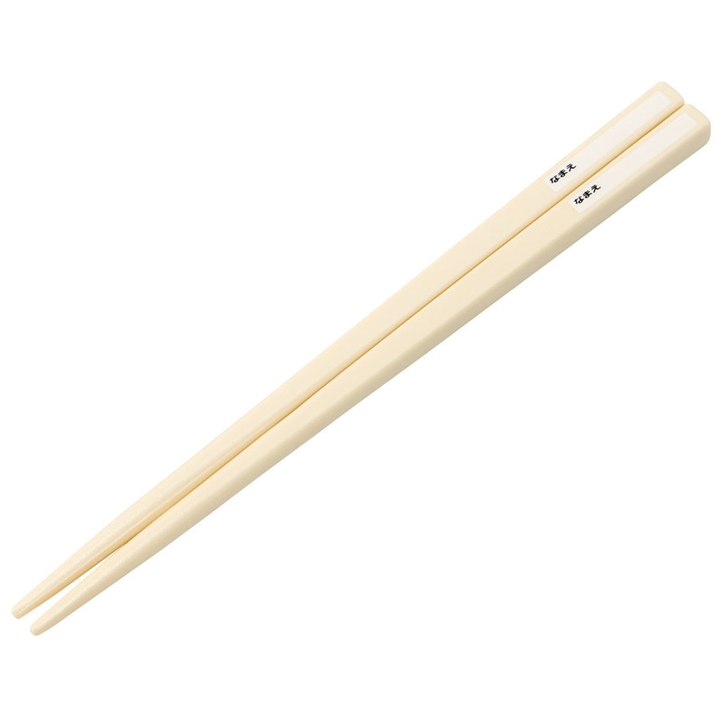 ホワイトプラスチック箸 メール便対象品】抗菌食洗機対応箸箱セット 箸16.5cm トミカとトム