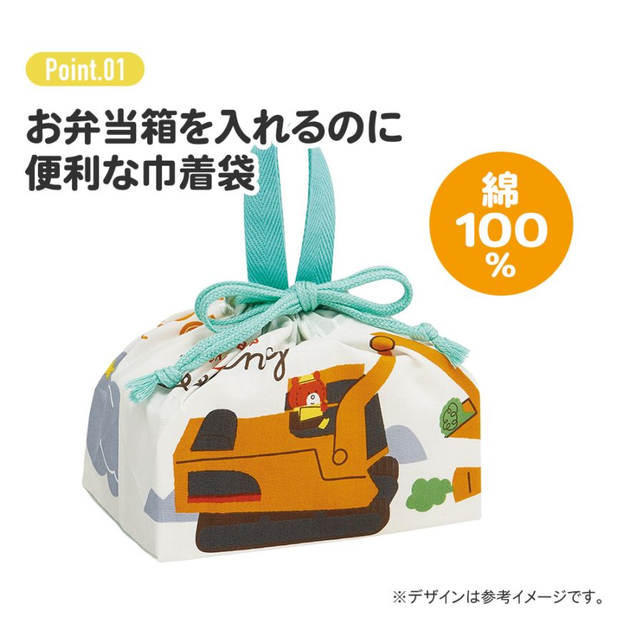 メール便対象品】 お弁当袋 幼稚園 キャラクター ランチ巾着