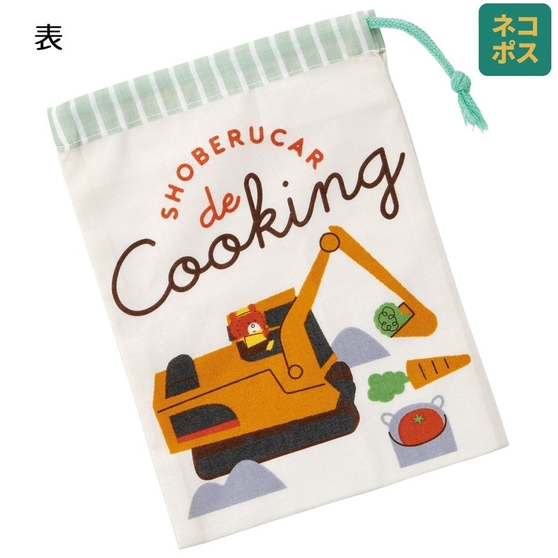 トミカ・プラレールショップの袋 おすすめ商品｜トミカショップ